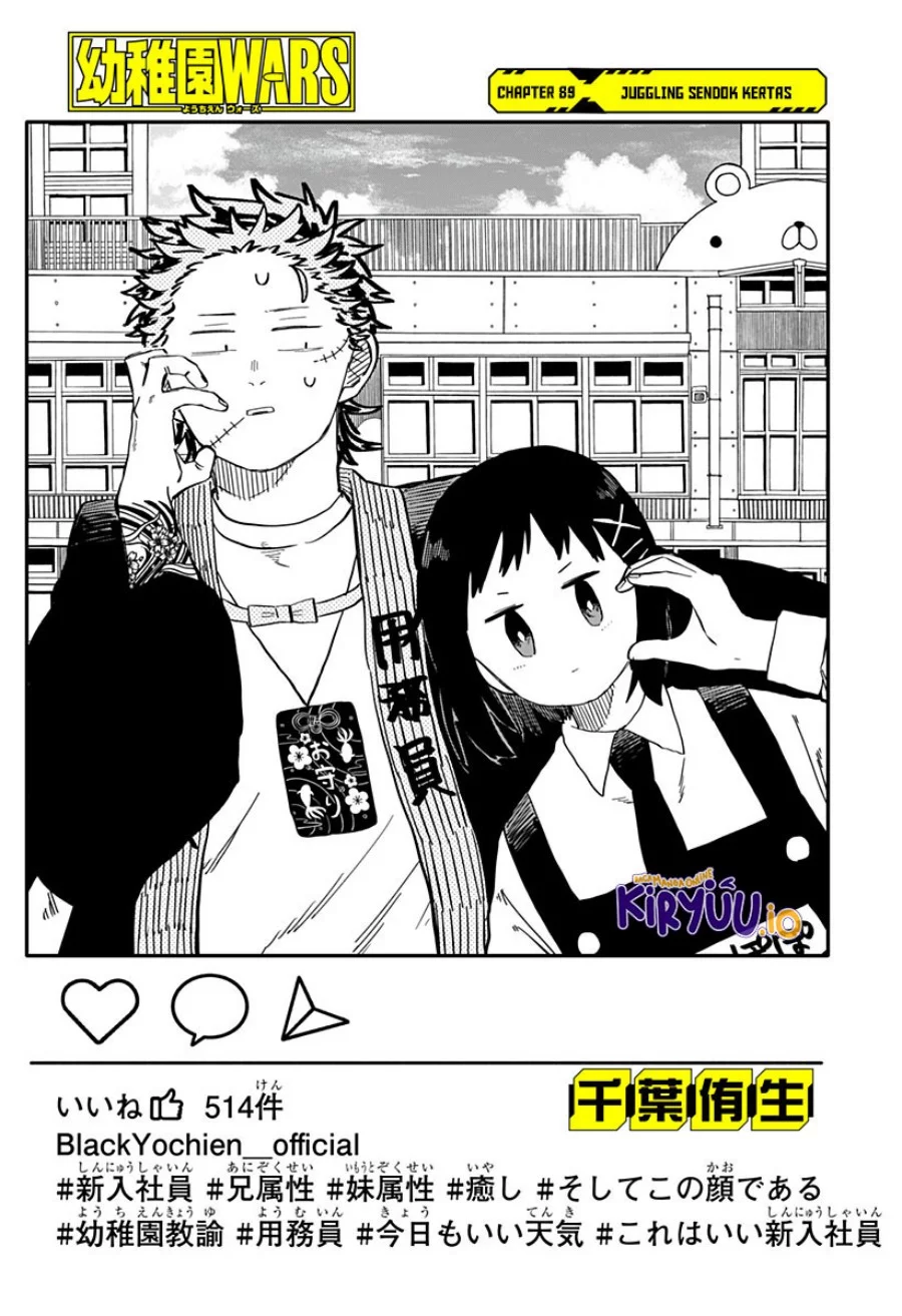 Chapter 89 - halaman 5