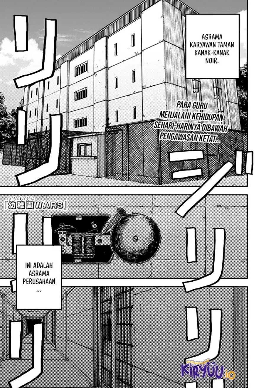 Chapter 90 - halaman 3