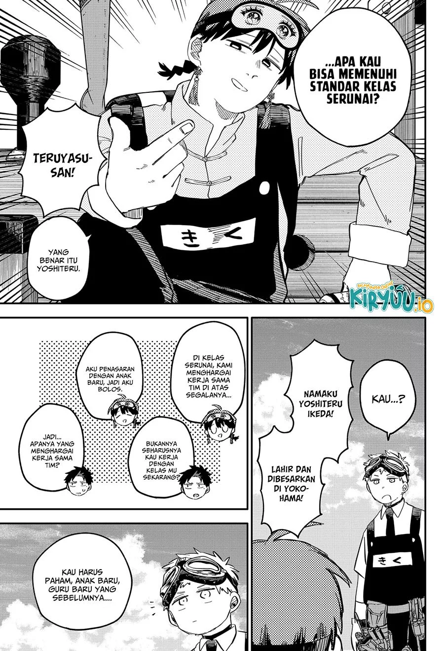 Chapter 92 - halaman 16