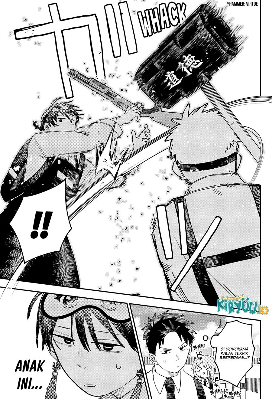 Chapter 93 - halaman 5