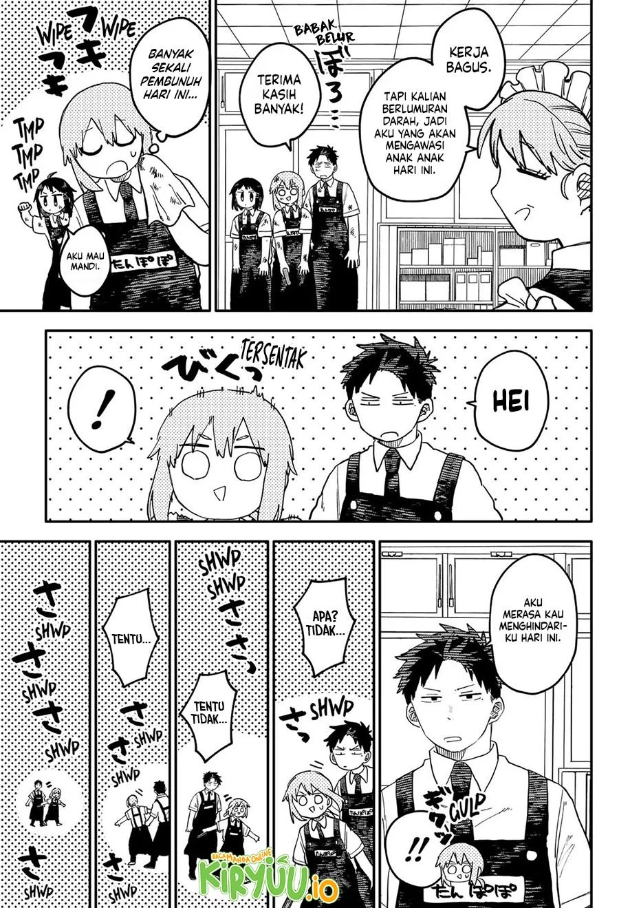 Chapter 94 - halaman 13