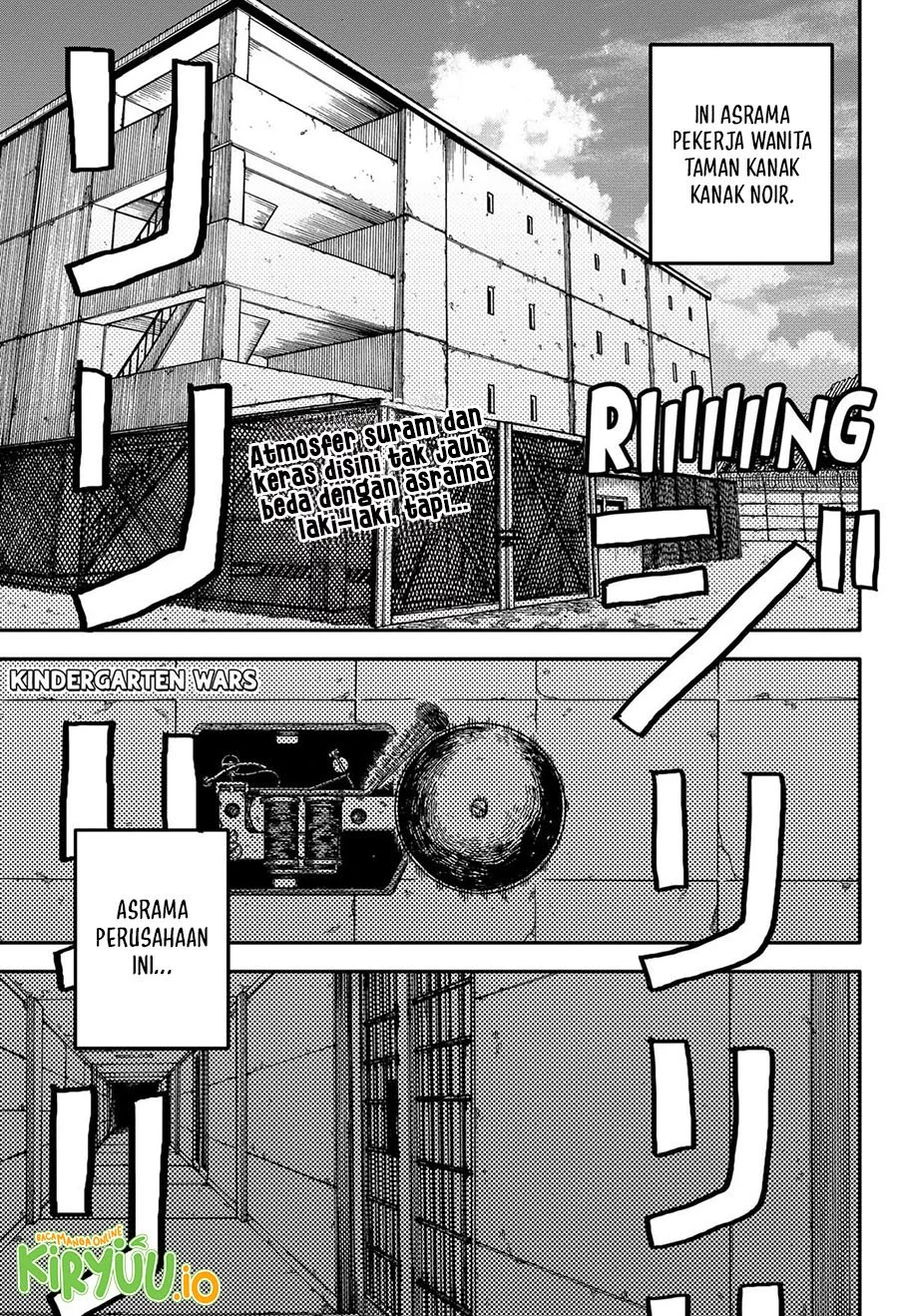 Chapter 94 - halaman 3