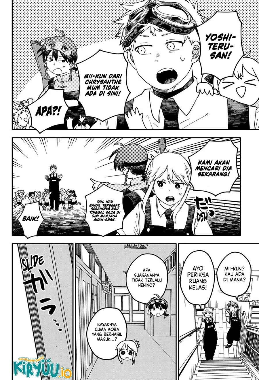 Chapter 95 - halaman 17