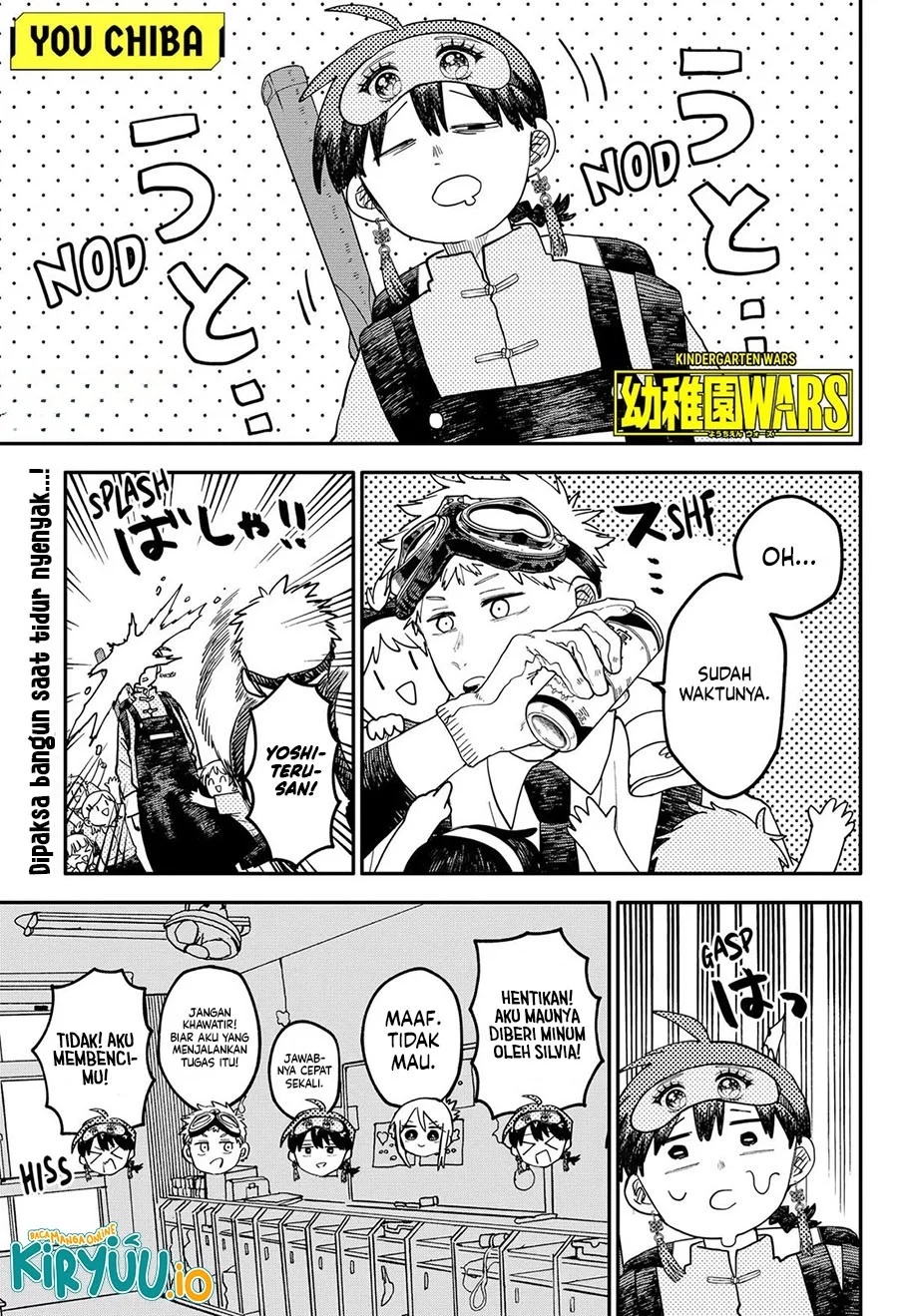 Chapter 95 - halaman 3