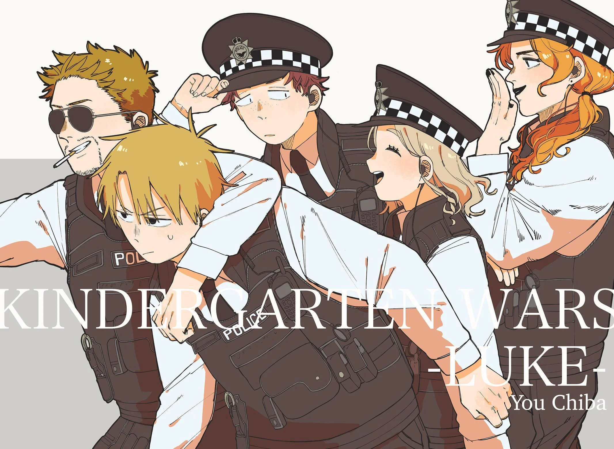 Chapter 97.5 - halaman 4