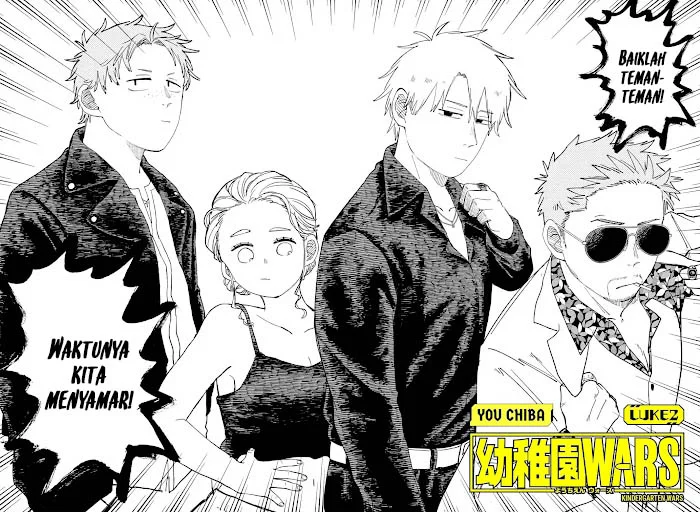 Chapter 98.5 - halaman 6