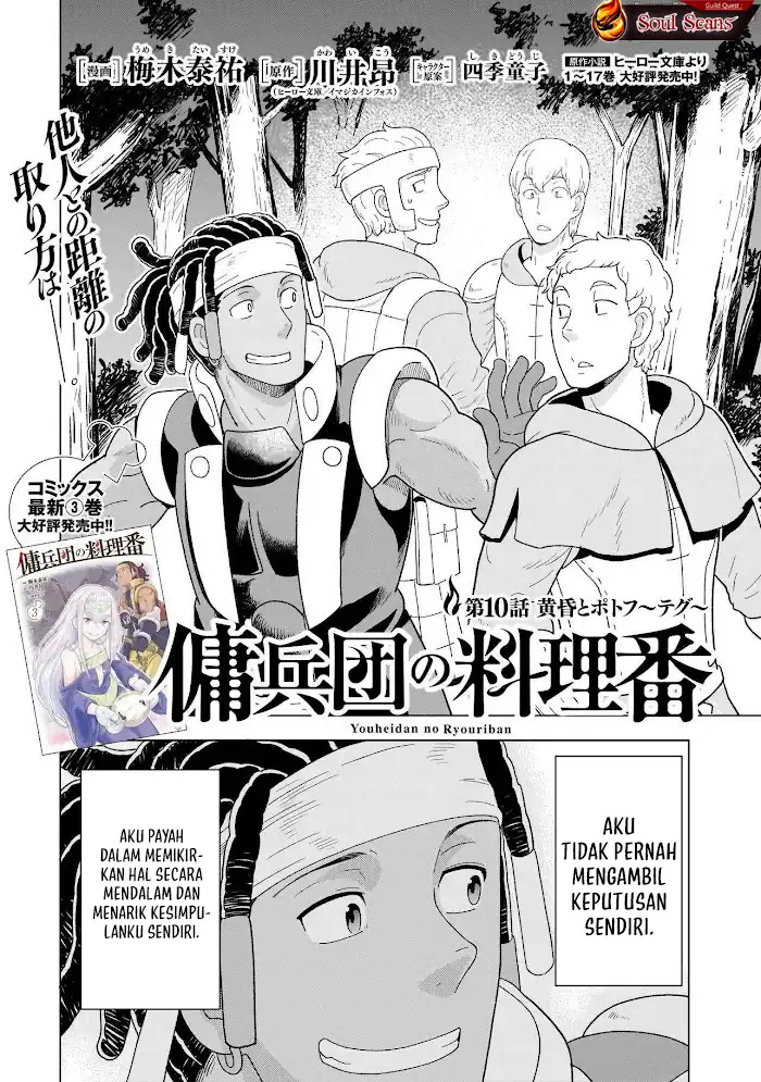 Chapter 10 - halaman 3