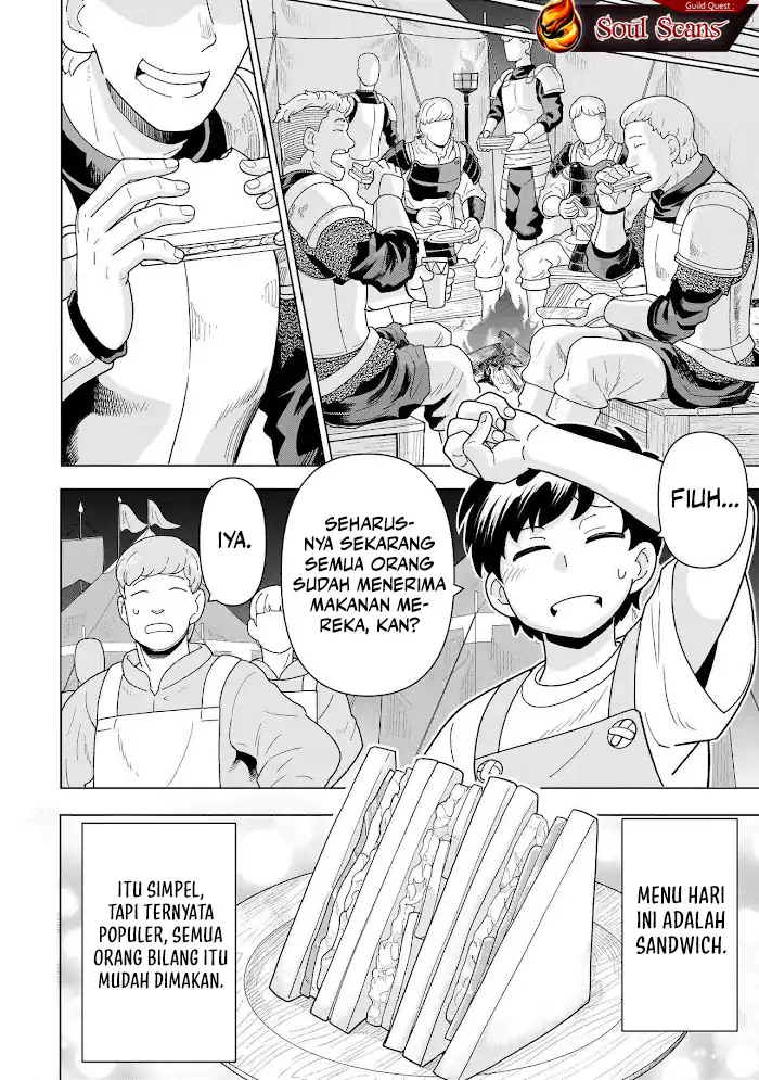Chapter 11 - halaman 14