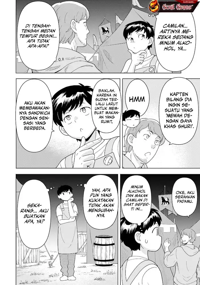 Chapter 11 - halaman 16