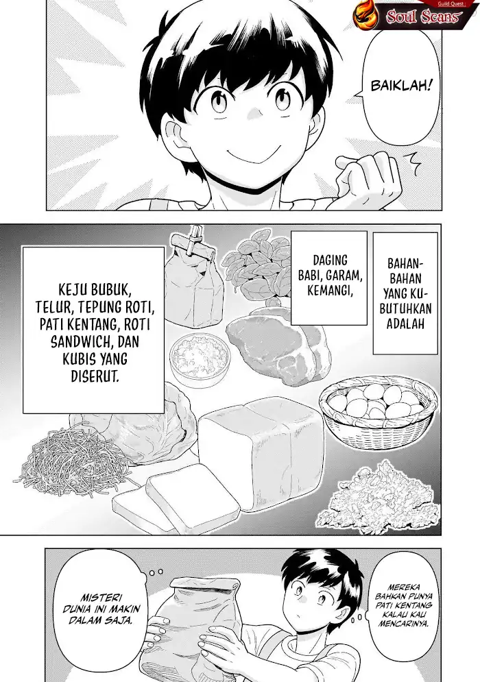 Chapter 11 - halaman 17