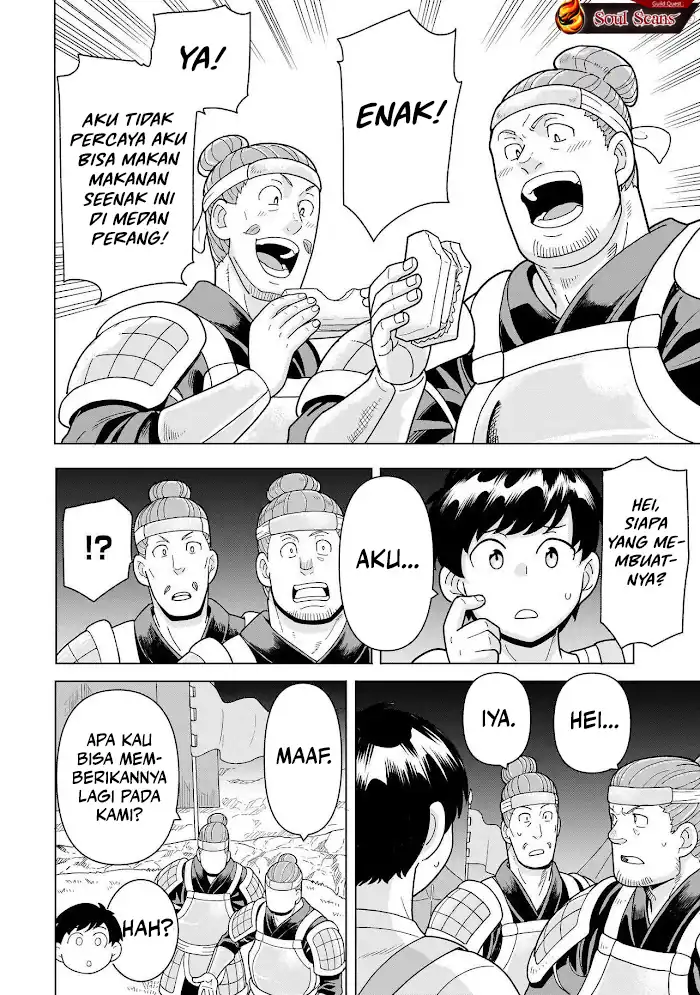 Chapter 11 - halaman 22
