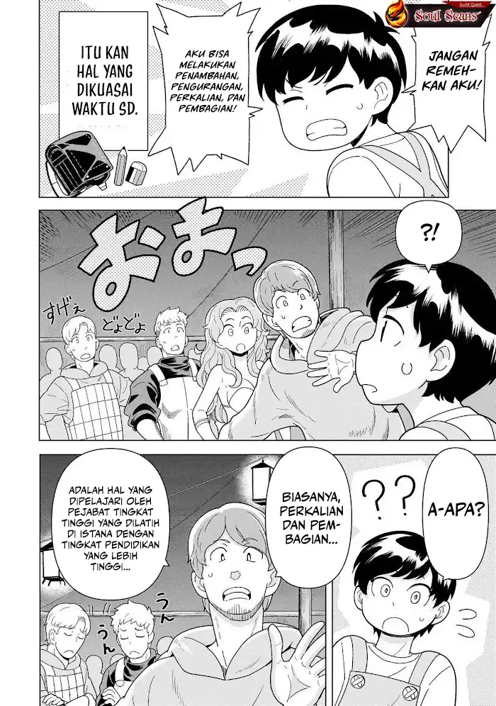 Chapter 11 - halaman 31
