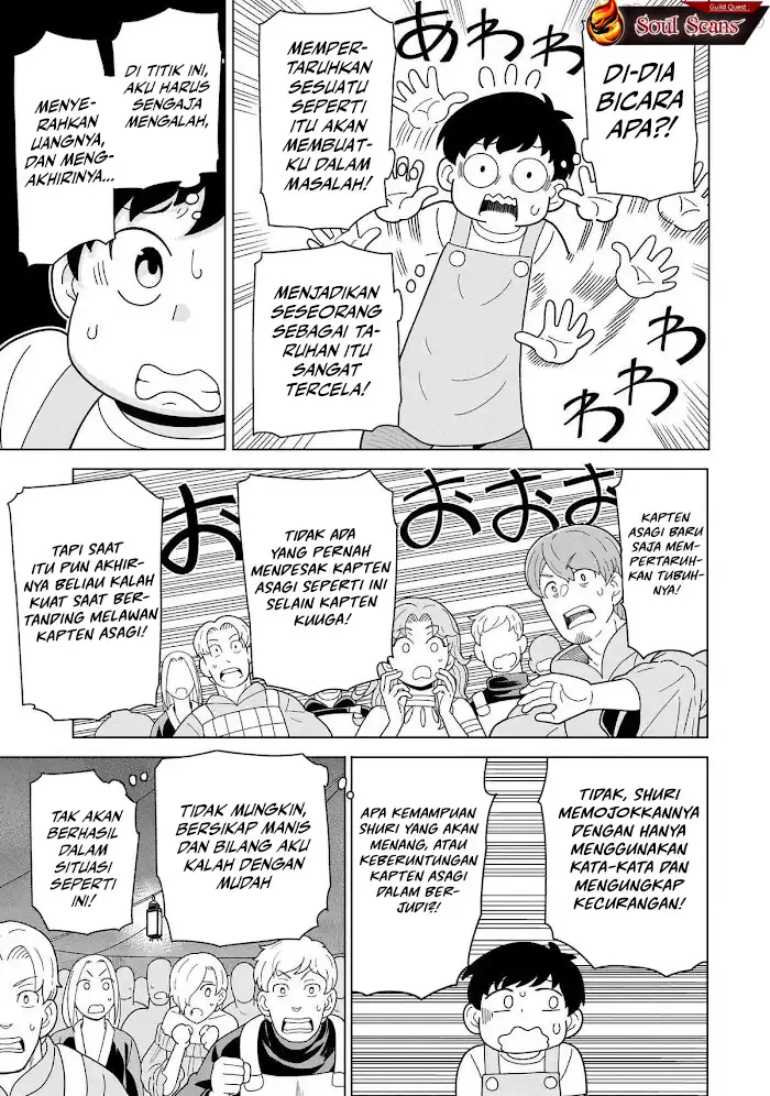 Chapter 11 - halaman 44