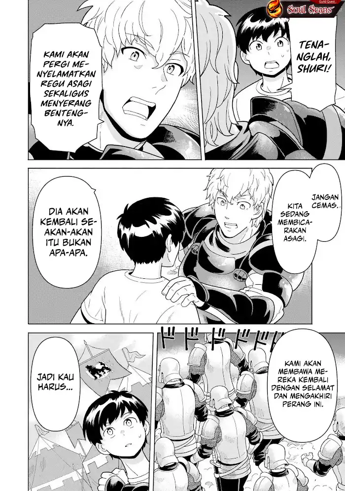 Chapter 11 - halaman 66