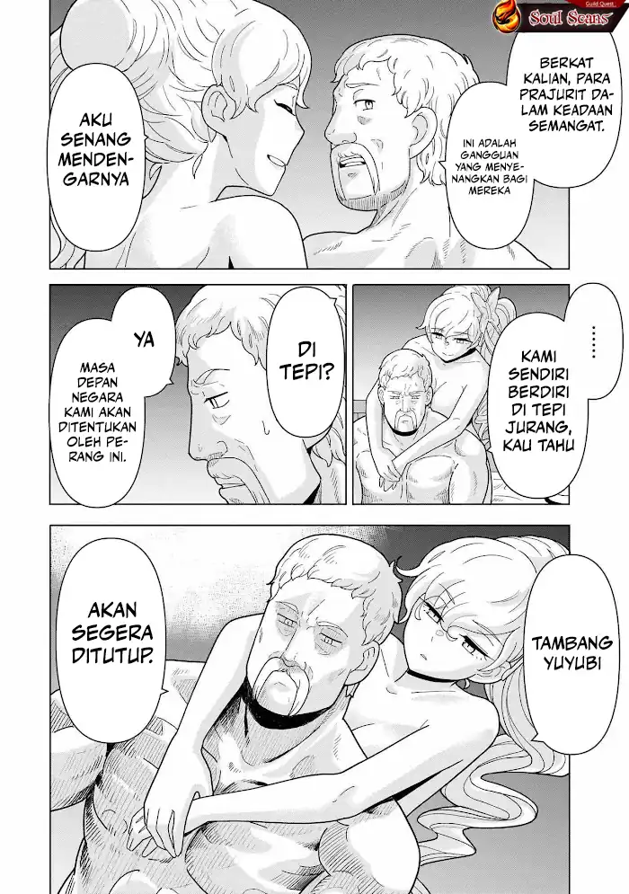 Chapter 12 - halaman 17