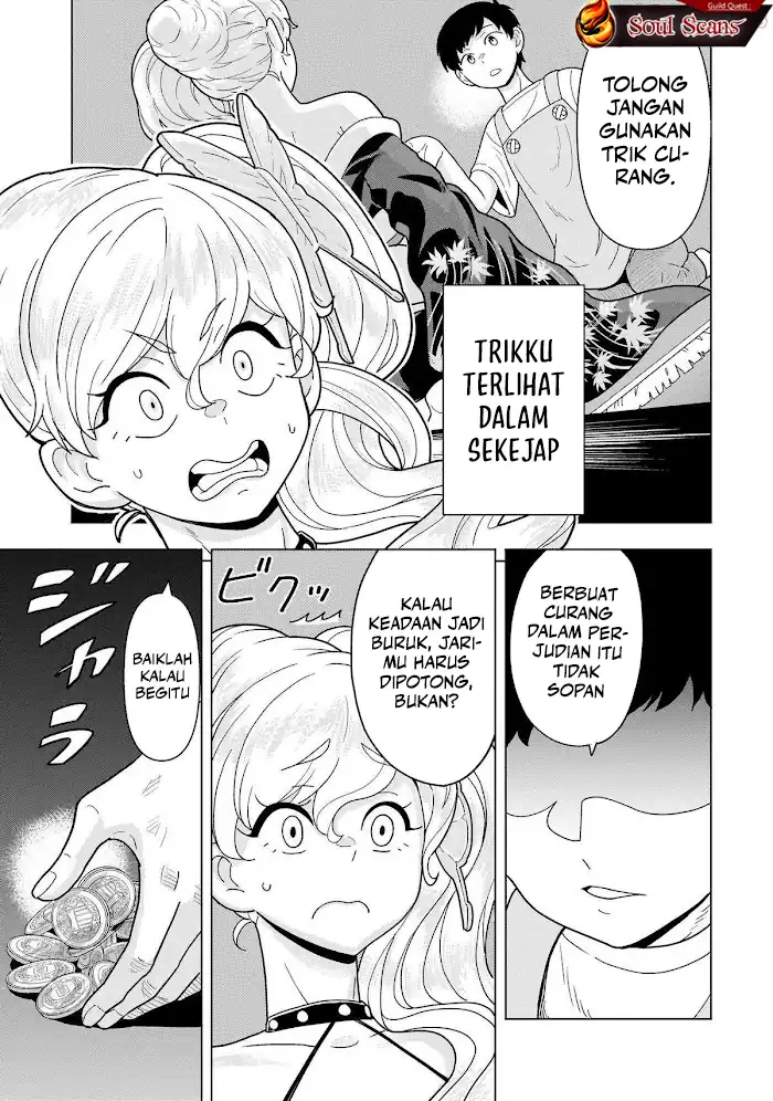 Chapter 12 - halaman 32