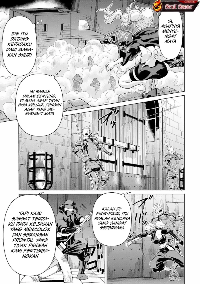 Chapter 12 - halaman 55