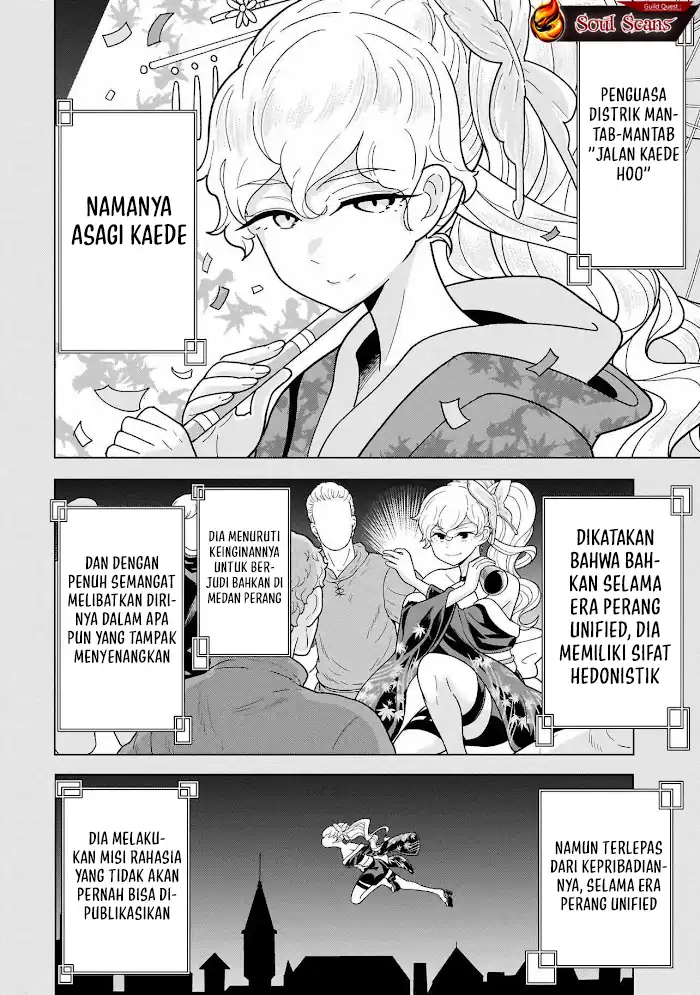 Chapter 12 - halaman 67