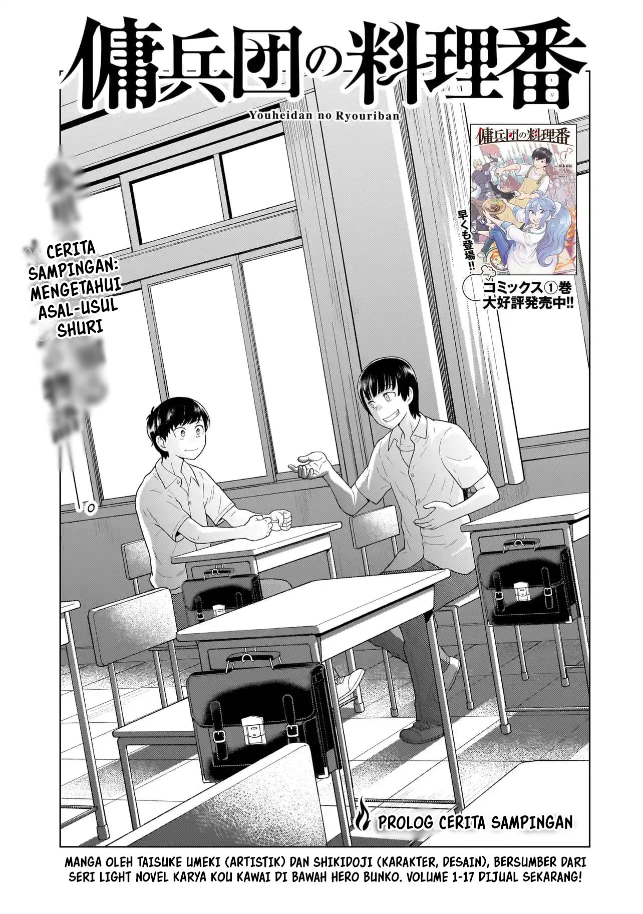 Chapter 4 - halaman 52