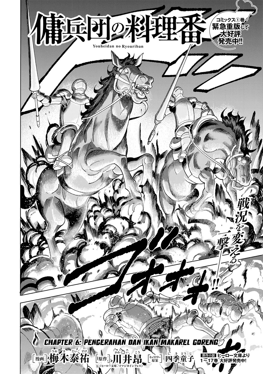 Chapter 6 - halaman 4
