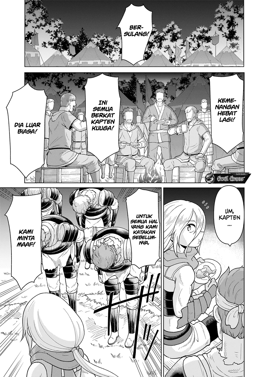 Chapter 6 - halaman 49