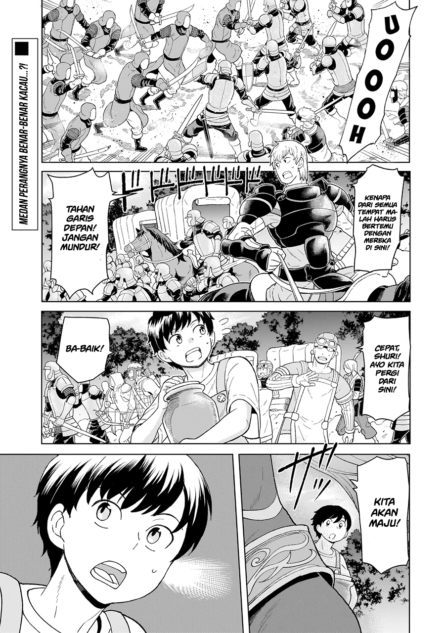 Chapter 7 - halaman 3