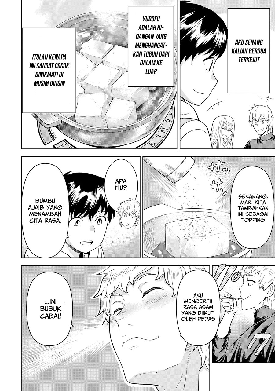 Chapter 7 - halaman 47