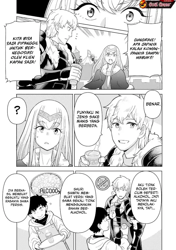 Chapter 8 - halaman 18