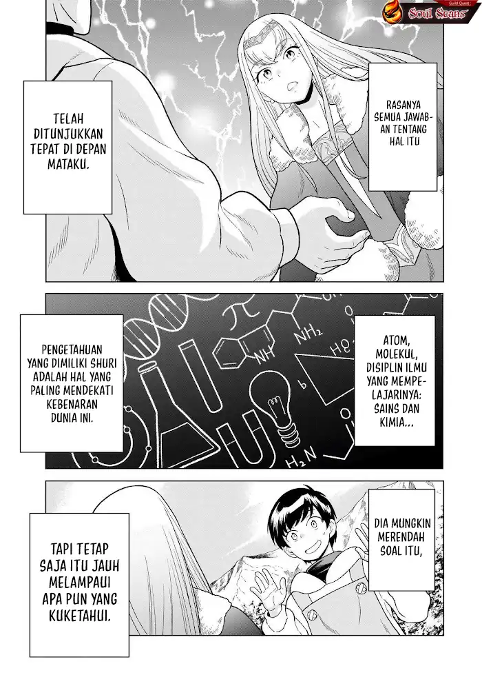 Chapter 8 - halaman 51