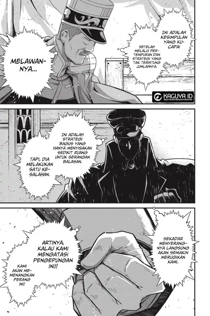 Chapter 71 - halaman 21