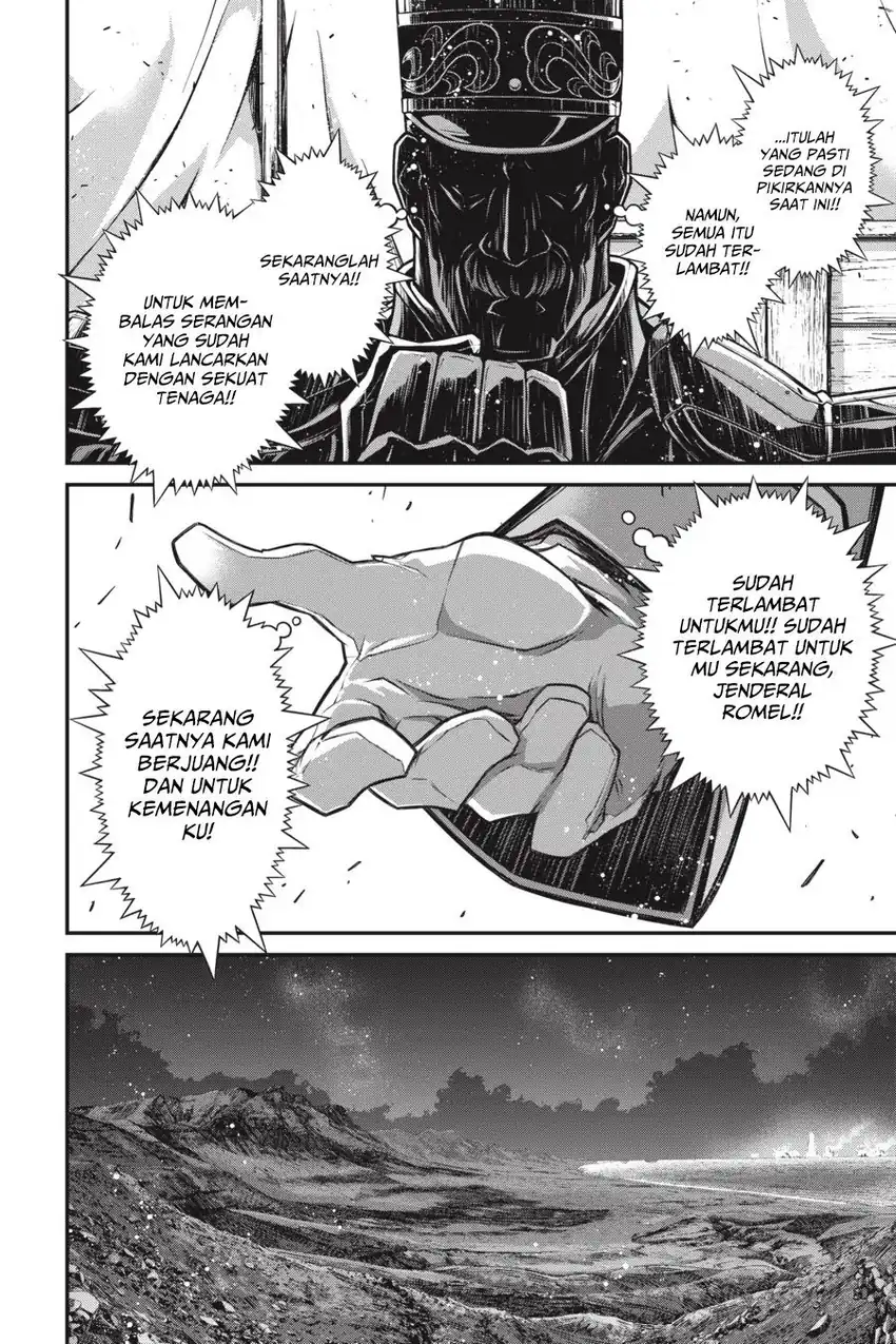 Chapter 71 - halaman 22