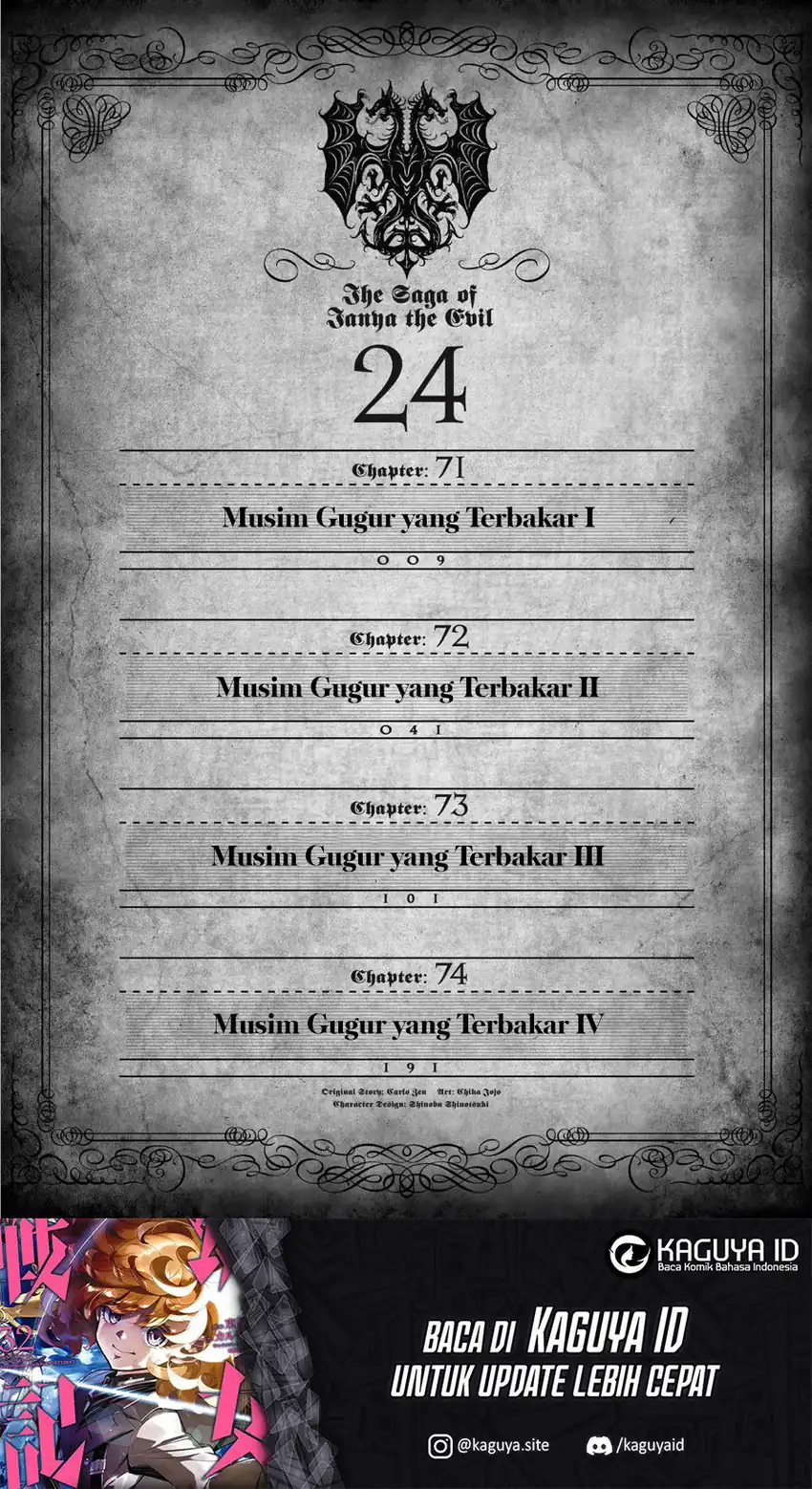 Chapter 71 - halaman 4