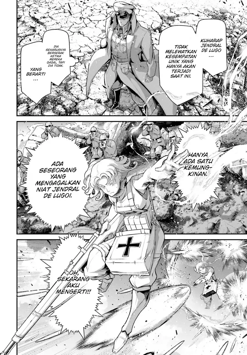 Chapter 73 - halaman 14