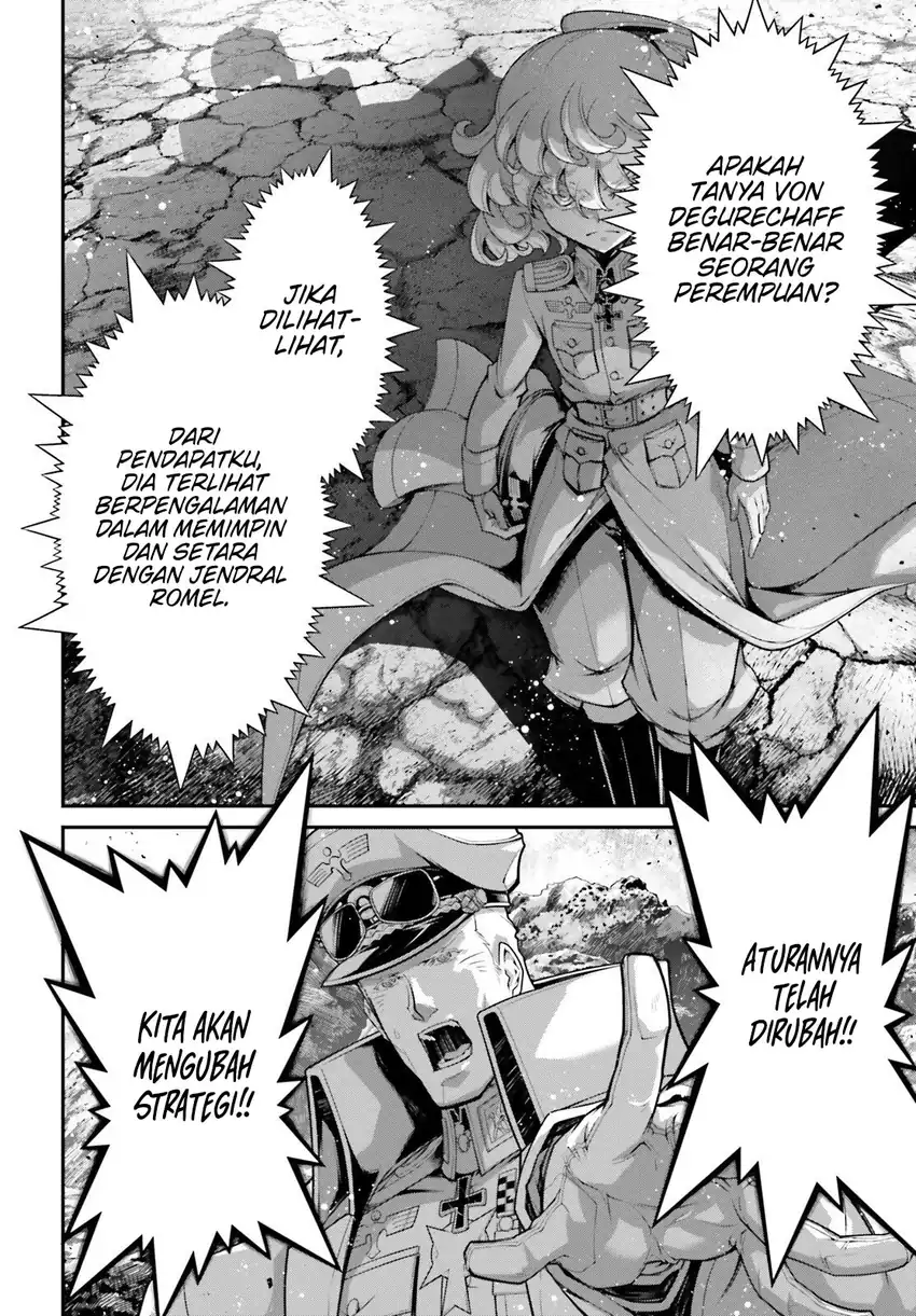 Chapter 73 - halaman 18