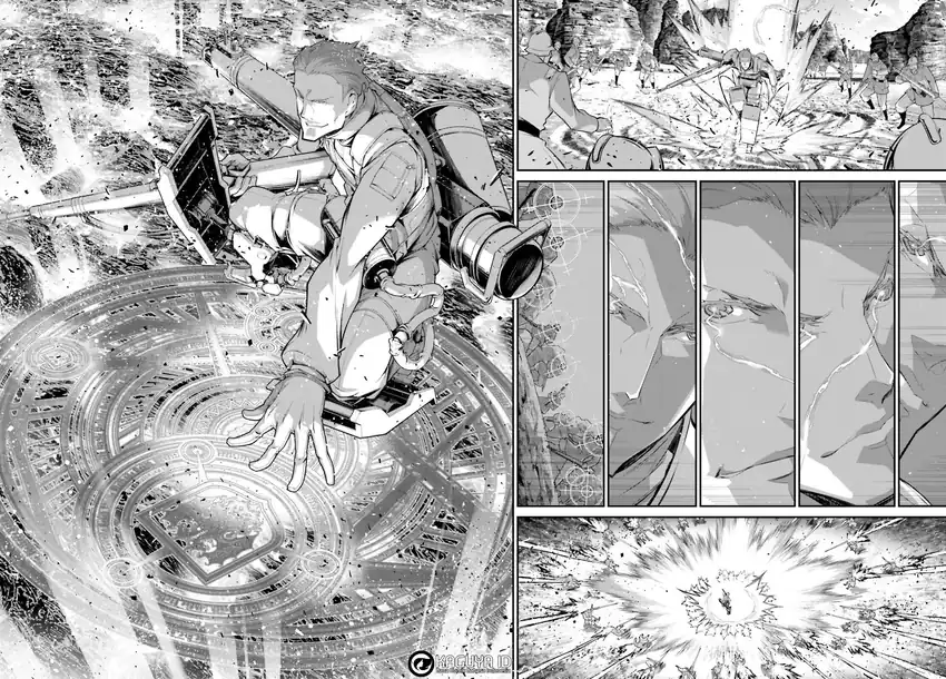Chapter 73 - halaman 25