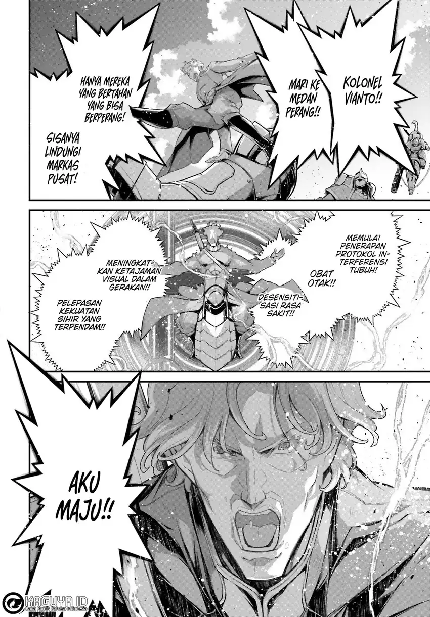 Chapter 73 - halaman 33