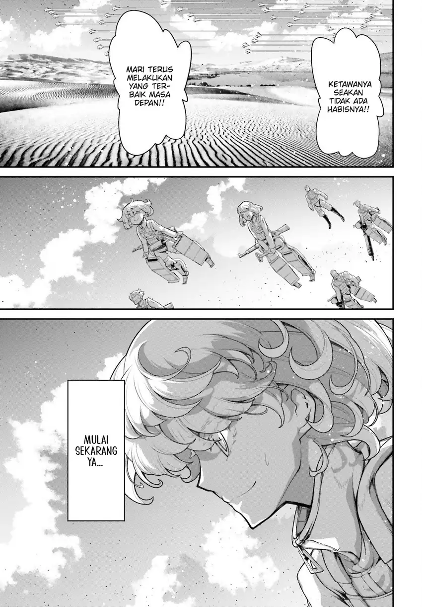 Chapter 73 - halaman 56