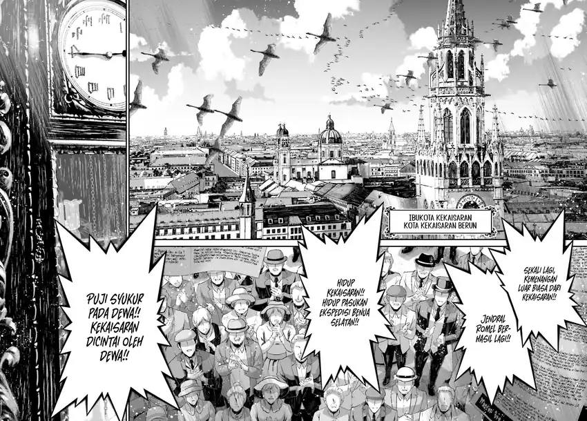Chapter 73 - halaman 62