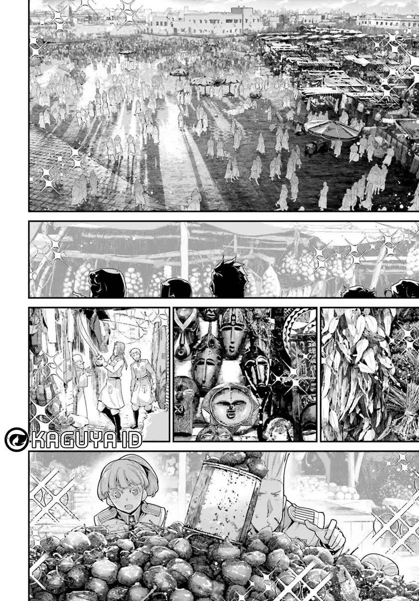 Chapter 74 - halaman 14