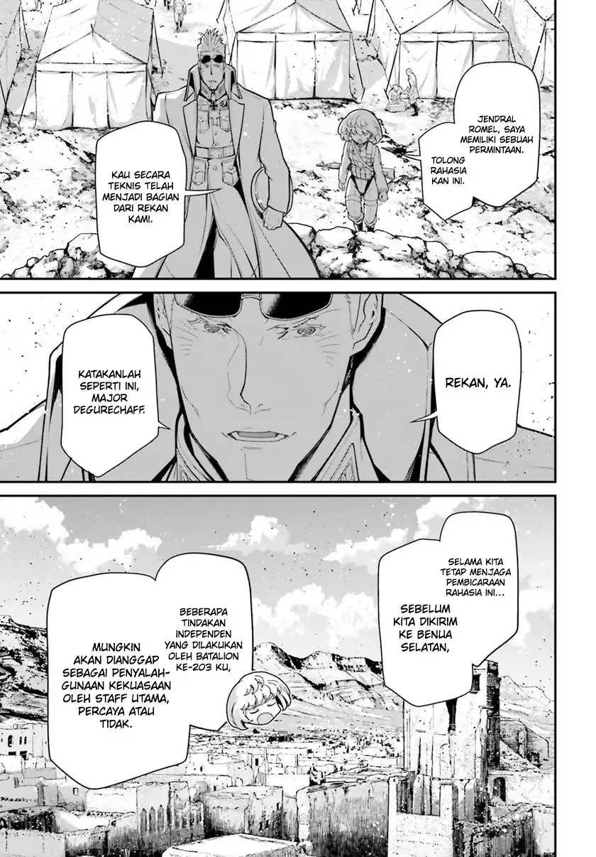 Chapter 74 - halaman 15