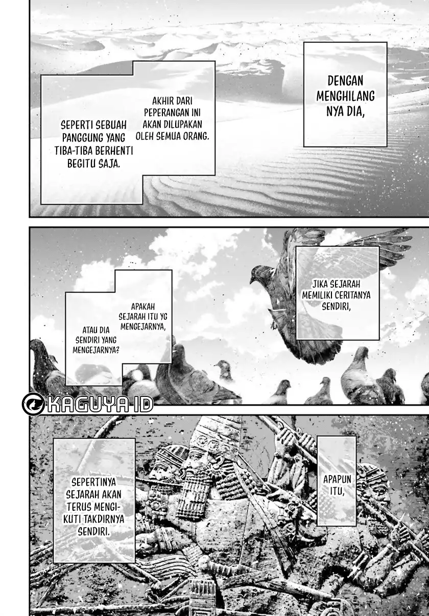 Chapter 74 - halaman 18