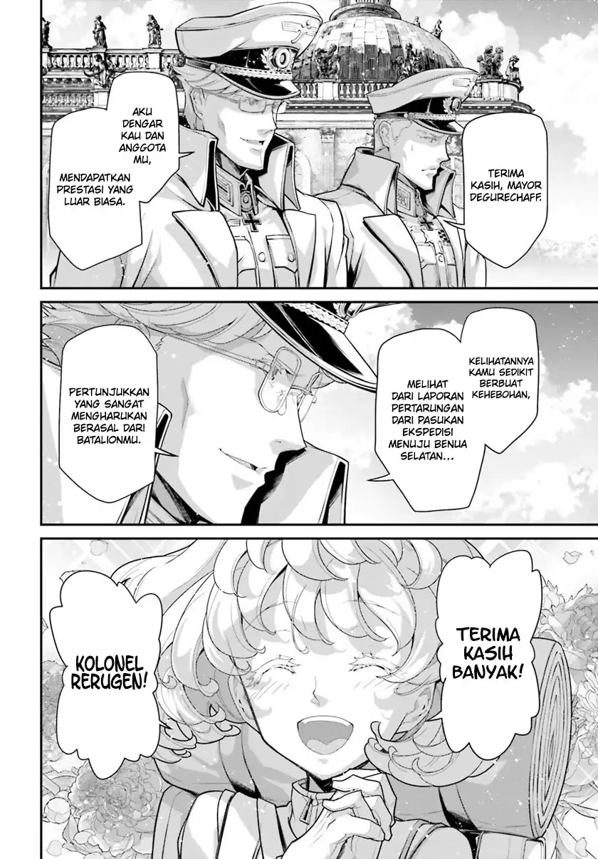 Chapter 75 - halaman 14