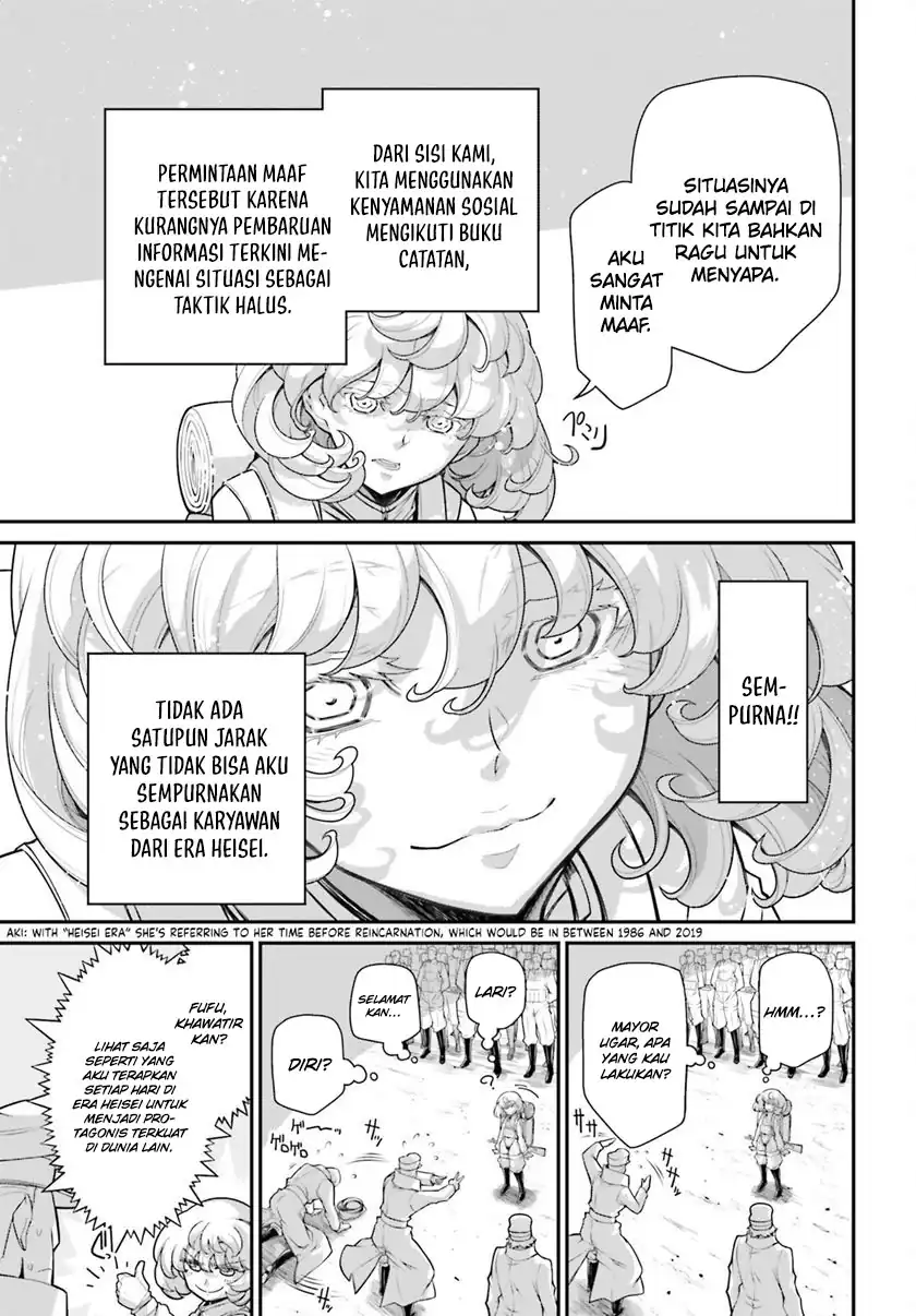 Chapter 75 - halaman 17