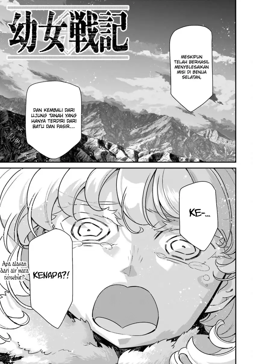 Chapter 75 - halaman 3
