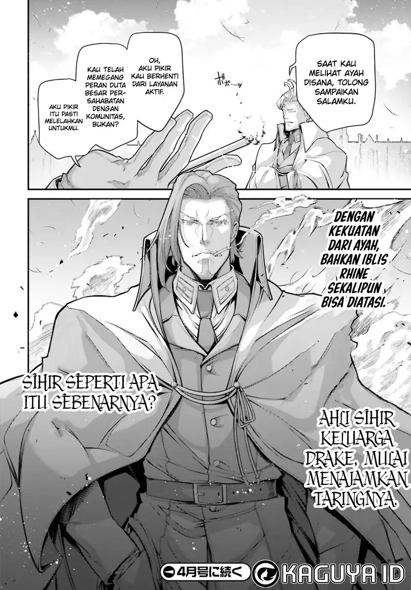 Chapter 75 - halaman 23