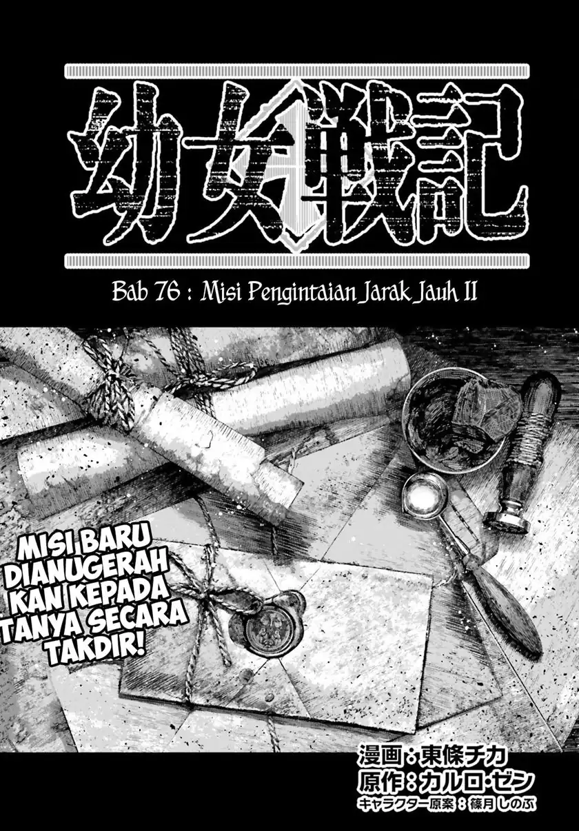Chapter 76 - halaman 3