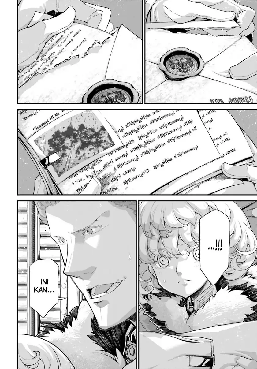 Chapter 76 - halaman 21