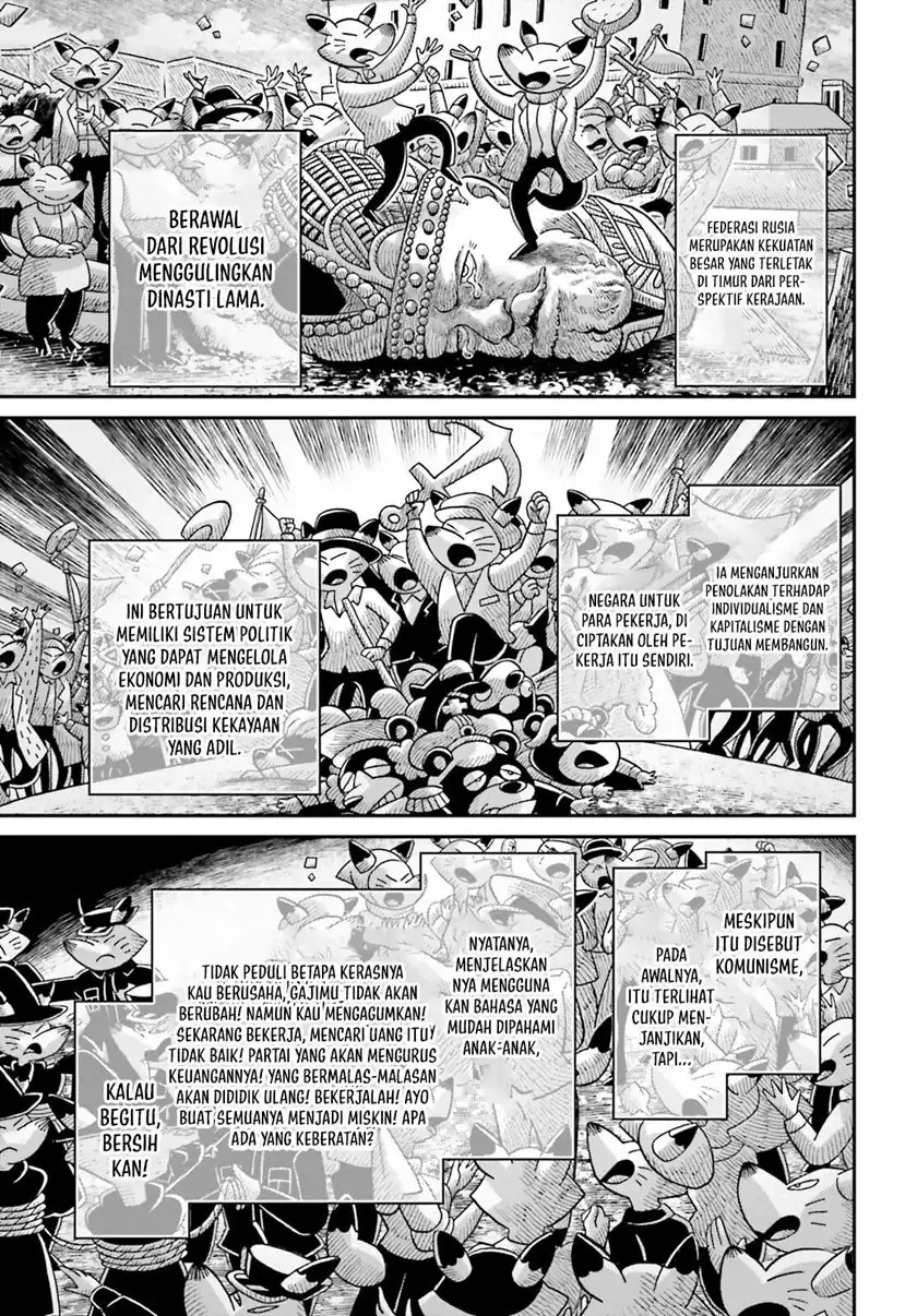 Chapter 76 - halaman 26