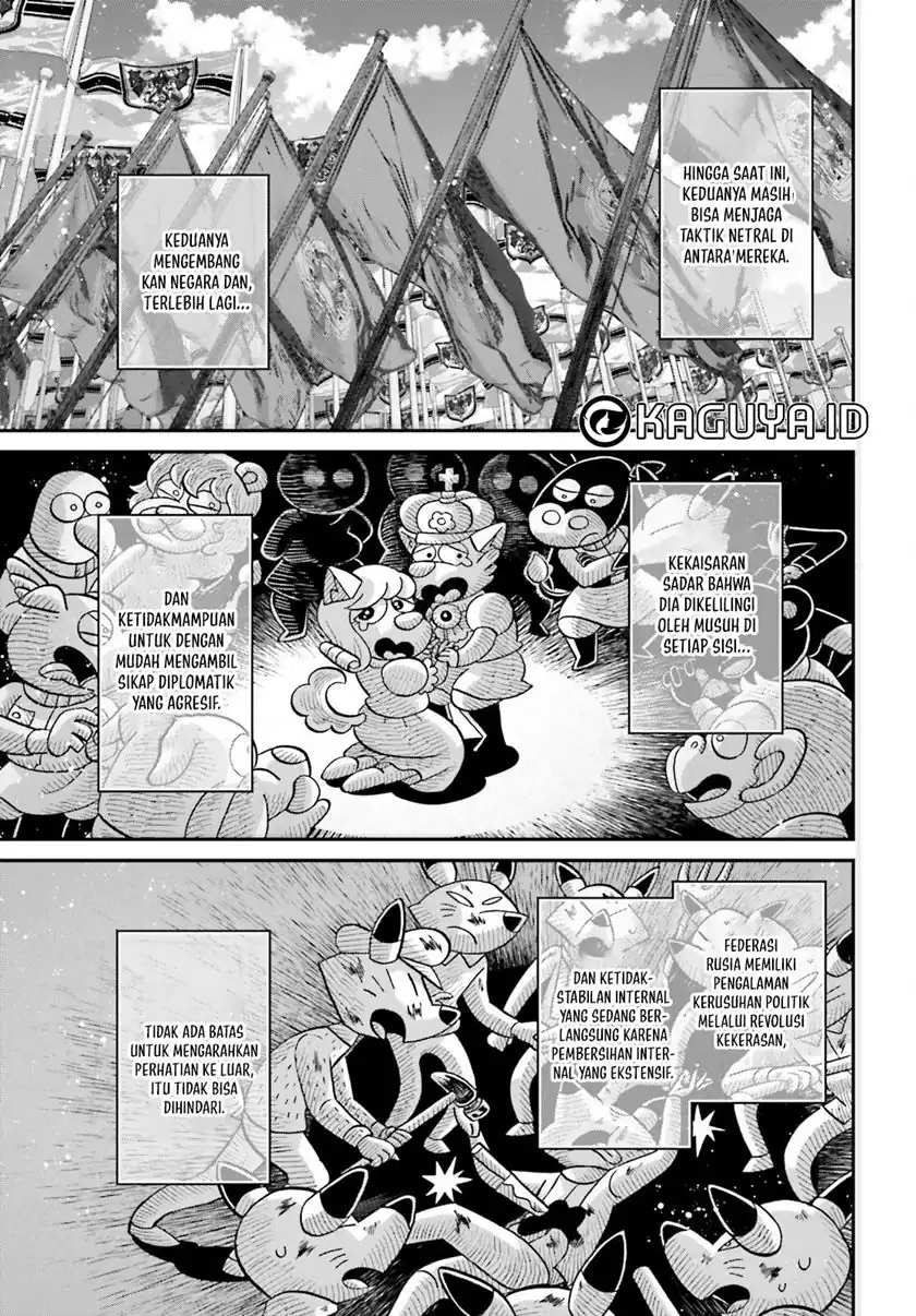 Chapter 76 - halaman 28