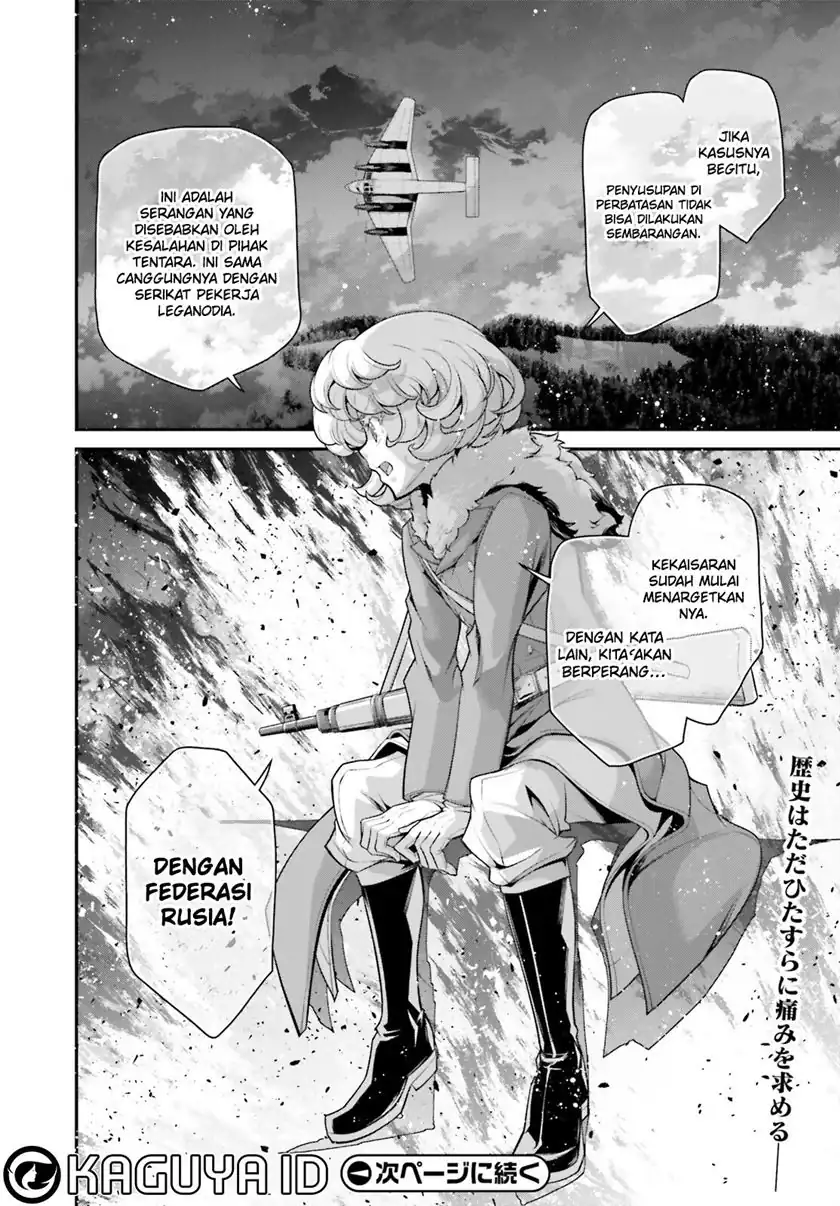Chapter 76 - halaman 33